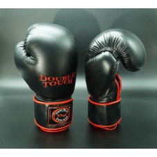 Boxing gloves black