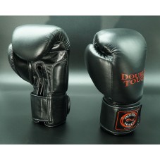 Boxing gloves black